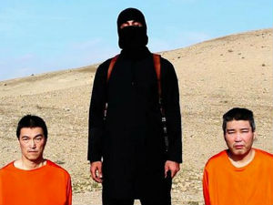 Џихадисти потврдили погубљење јапанског таоца