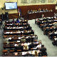 Скупштина Војводине предложиће Закон о финансирању АПВ