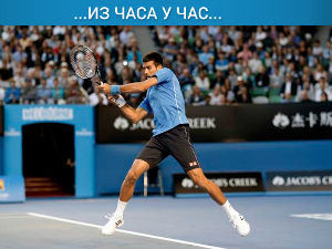 Đoković - Vavrinka 2:1 (7:6, 3:6, 6:4, 0:0) Đoković - Vavrinka 2:1 (7:6, 3:6, 6:4, 0:0)