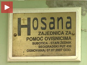 "Хосана", заједница којој је потребна помоћ