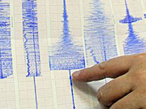 Два слаба земљотреса у Херцеговини