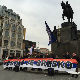 Праг, скуп подршке Србима на Косову
