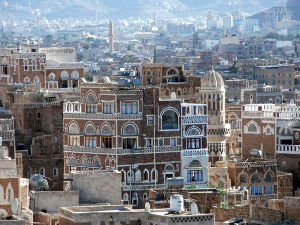 Турска затворила амбасаду у Јемену