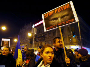 Протест у Будимпешти због посете Путина