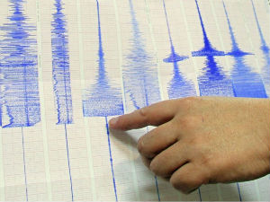 Два земљотреса погодила Јапан 