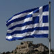 Шпигл: Банкрот Грчке у лето