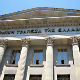 Грчка ће тражити наставак финансијске помоћи