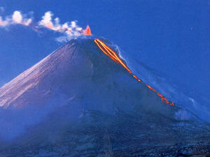 Ерупције вулкана на Камчатки 