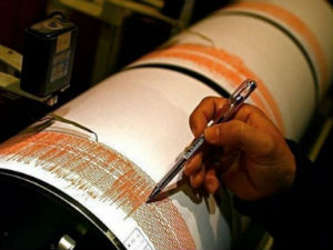 Земљотрес потресао Мадрид