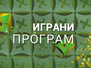 Портрети - Мистерија Макавејев Портрети - Мистерија Макавејев
