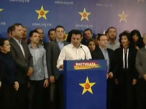 "Бомба" тресе Македонију, прислушкивани и амбасадори