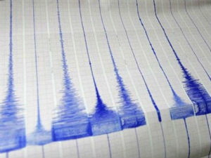 Два земљотреса погодила околину Сарајева