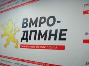 Македонска "бомба", ВМРО–ДПМНЕ узвраћа ударац