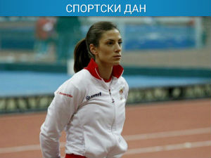 Ivana Španović Ivana Španović
