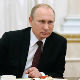 Путин одликовао чеченског лидера