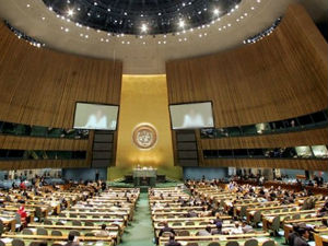 УН одложиле одлуку о увозу оружја у Либију