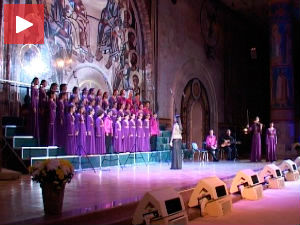 Дечји црквени хор из Ниша одушевио Московљане