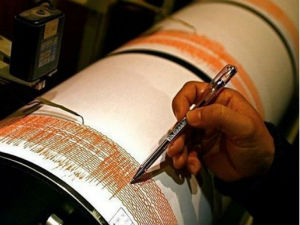 Земљотрес погодио исток Колумбије