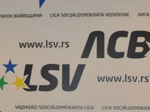 ЛСВ: Вулин увредио све жртве Милошевићевог режима