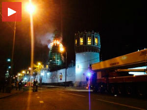 Пожар у манастиру у центру Москве