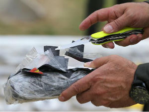 Заплењено пет тона кокаина код обале Никарагве