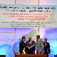 Споразум о највећој афричкој хидроцентрали