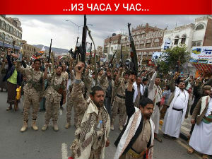 Бомбардовање Сане, бивши председник Јемена предлаже примирје