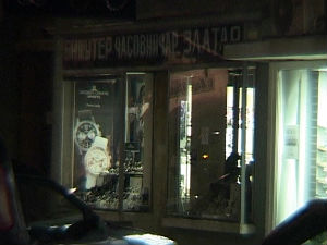 Опљачкана златара у центру Шапца, грађани узнемирени 