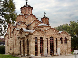 Свети огањ у манастиру Грачаница