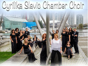 Исељенички хор "Cyrilica" двоструки канадски победник