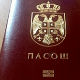 Како је рангиран српски пасош