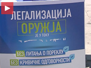 Промовисана акција легализације оружја у Врању