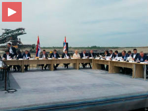 Свечана седница Владе у Рударском басену "Колубара"