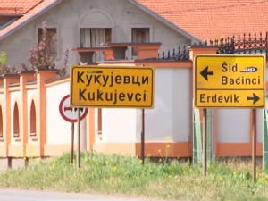 Кукујевци, село без незапослених