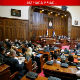 Парламент о праву на суђење у разумном року