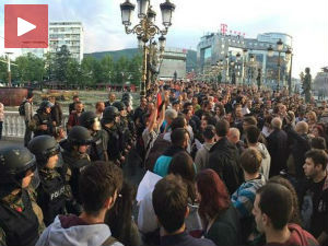 Македонија подељена, нови инцидент на протесту