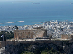 Политички немогуће брисање грчког дуга