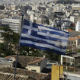 Грчка и Еврогрупа близу договора?