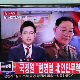 Северна  Кореја, министар погубљен  зато што је заспао 