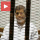 Мурси осуђен на смртну казну
