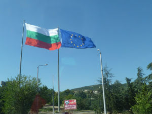 Подршка Бугарске европском путу Србије