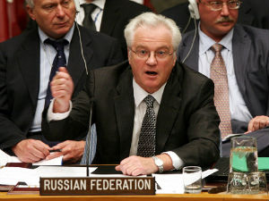 УН, варнице између руског и америчког амбасадора