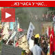 Eксплозије на митингу у Турској – двоје мртво, 100 рањених