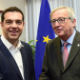 Грчка у "соби за мучење" ЕУ и ММФ-а