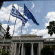 "Блумберг": Грчка неће банкротирати ако не плати дуг ММФ-у