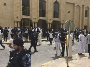 Напад на џамију у Кувајту, 25 жртава