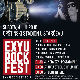 „Гоблини“ позивају на "Ex Yu Rock Fest"