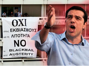Ципрас позвао грађане да на референдуму заокруже "не"