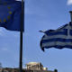 Европски лидери о судбини Грчке 