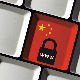 Кина припрема закон за потпуну контролу над интернетом